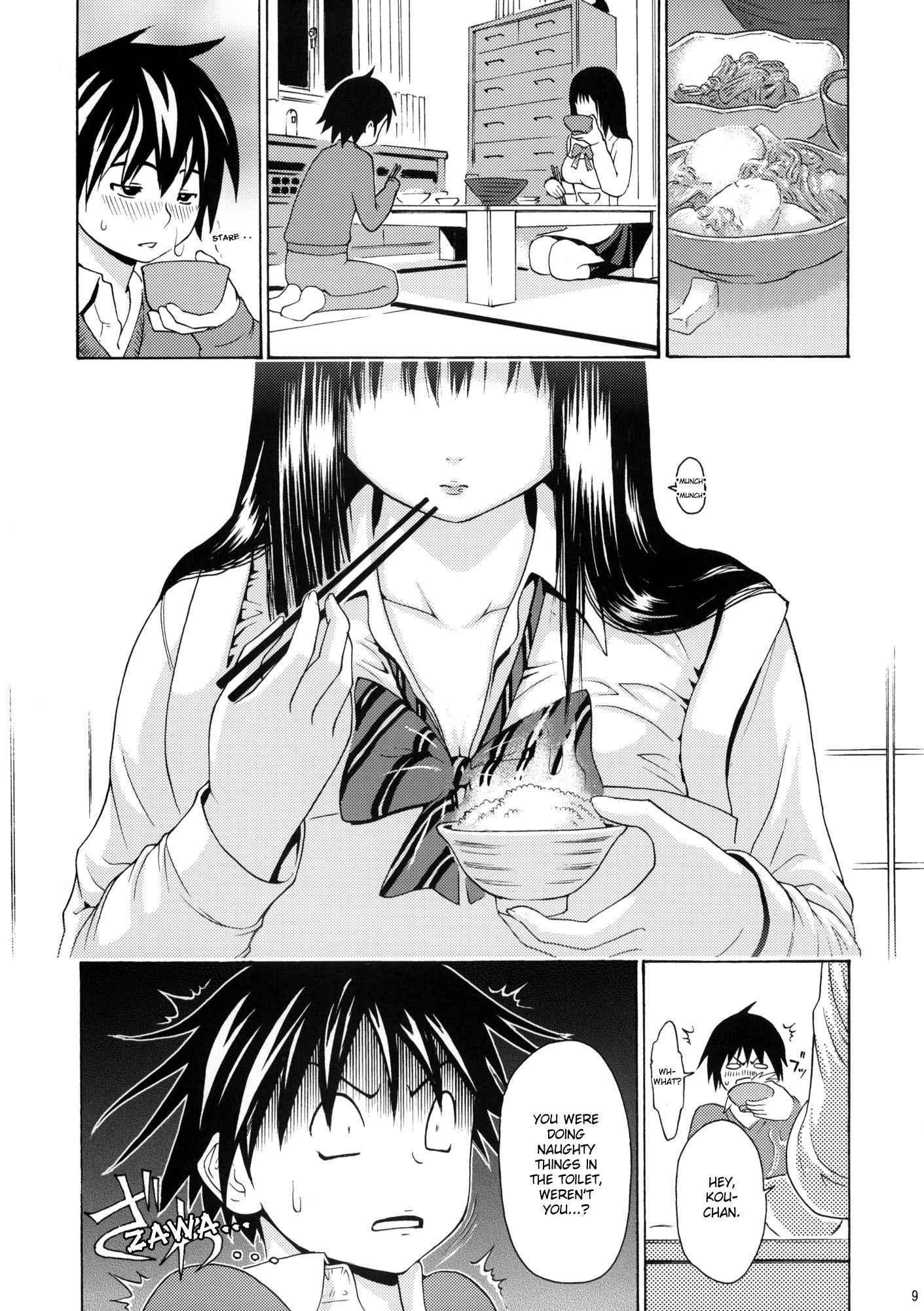 Ane Doki Dj - Seventeen Chapter 1000 Page 6